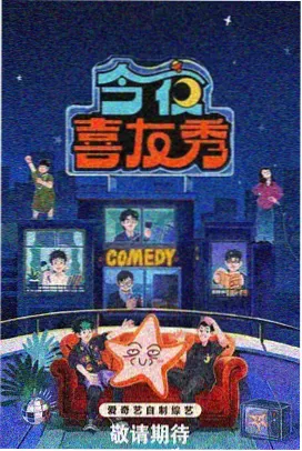 欧布奥特曼中文版 特别篇